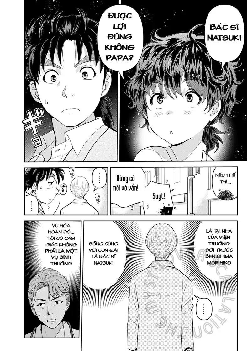 The Case File Of Kindaichi Papa Chapter 19 - Trang 5
