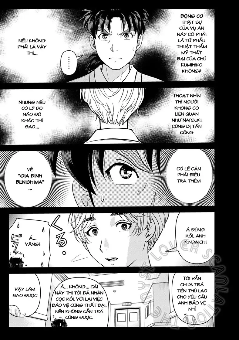 The Case File Of Kindaichi Papa Chapter 19 - Trang 6