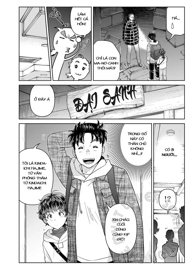 The Case File Of Kindaichi Papa Chapter 2 - Trang 11