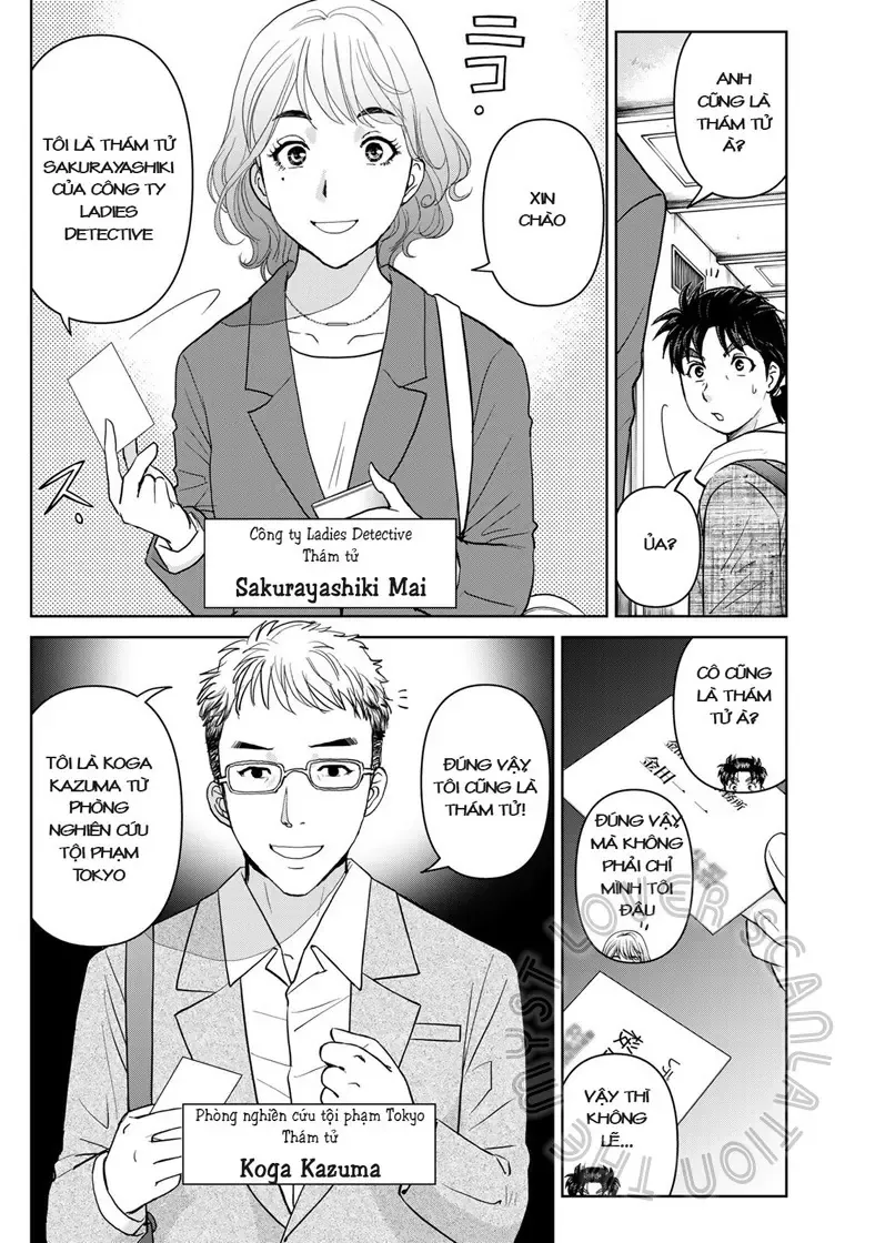 The Case File Of Kindaichi Papa Chapter 2 - Trang 12