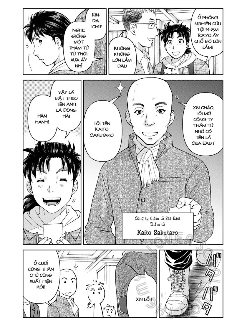 The Case File Of Kindaichi Papa Chapter 2 - Trang 13