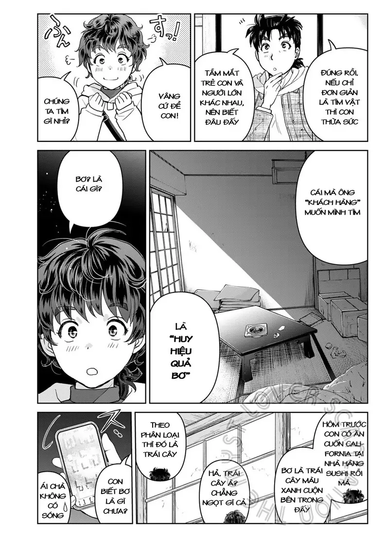 The Case File Of Kindaichi Papa Chapter 2 - Trang 25