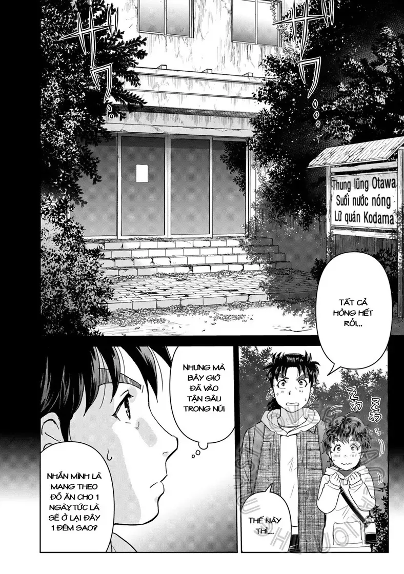 The Case File Of Kindaichi Papa Chapter 2 - Trang 5