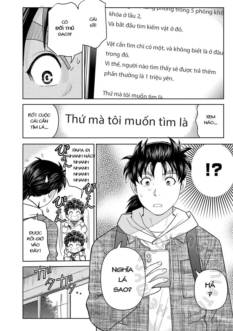 The Case File Of Kindaichi Papa Chapter 2 - Trang 7