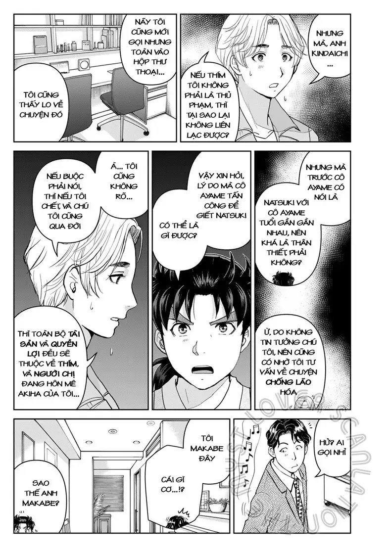 The Case File Of Kindaichi Papa Chapter 20 - Trang 10