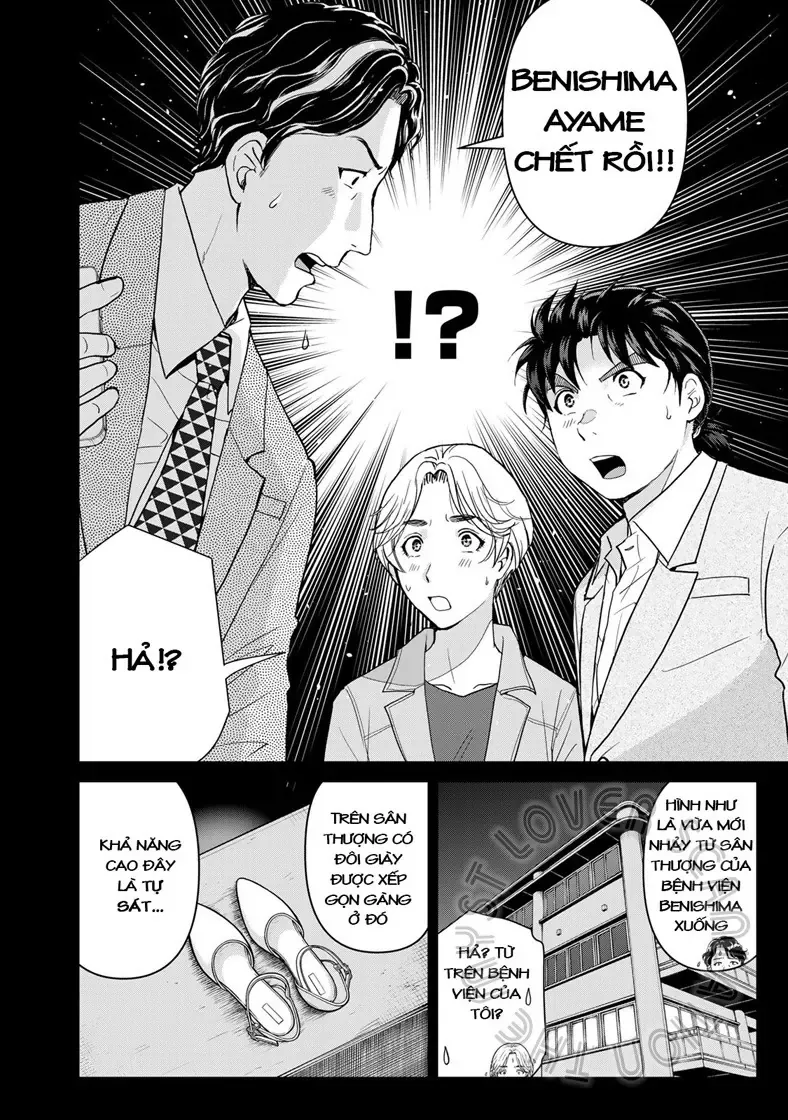 The Case File Of Kindaichi Papa Chapter 20 - Trang 11