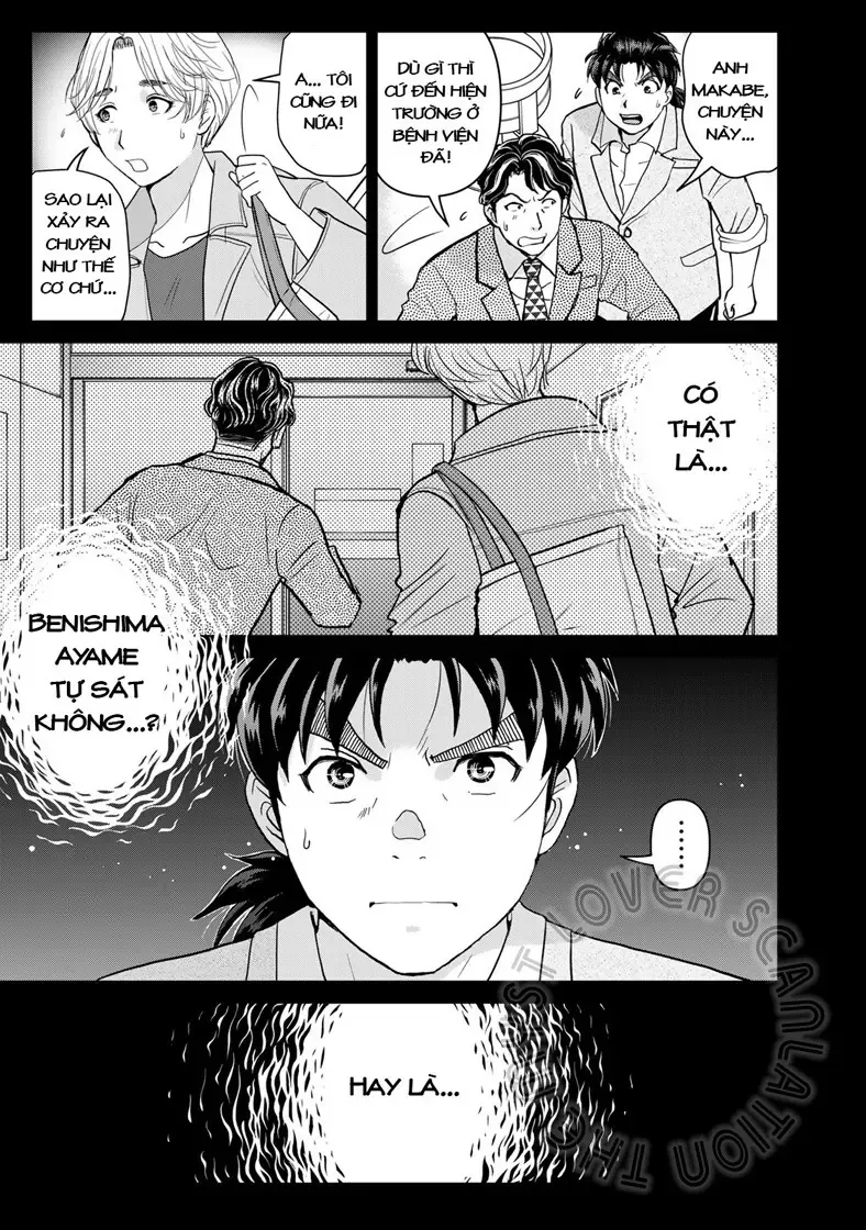 The Case File Of Kindaichi Papa Chapter 20 - Trang 12