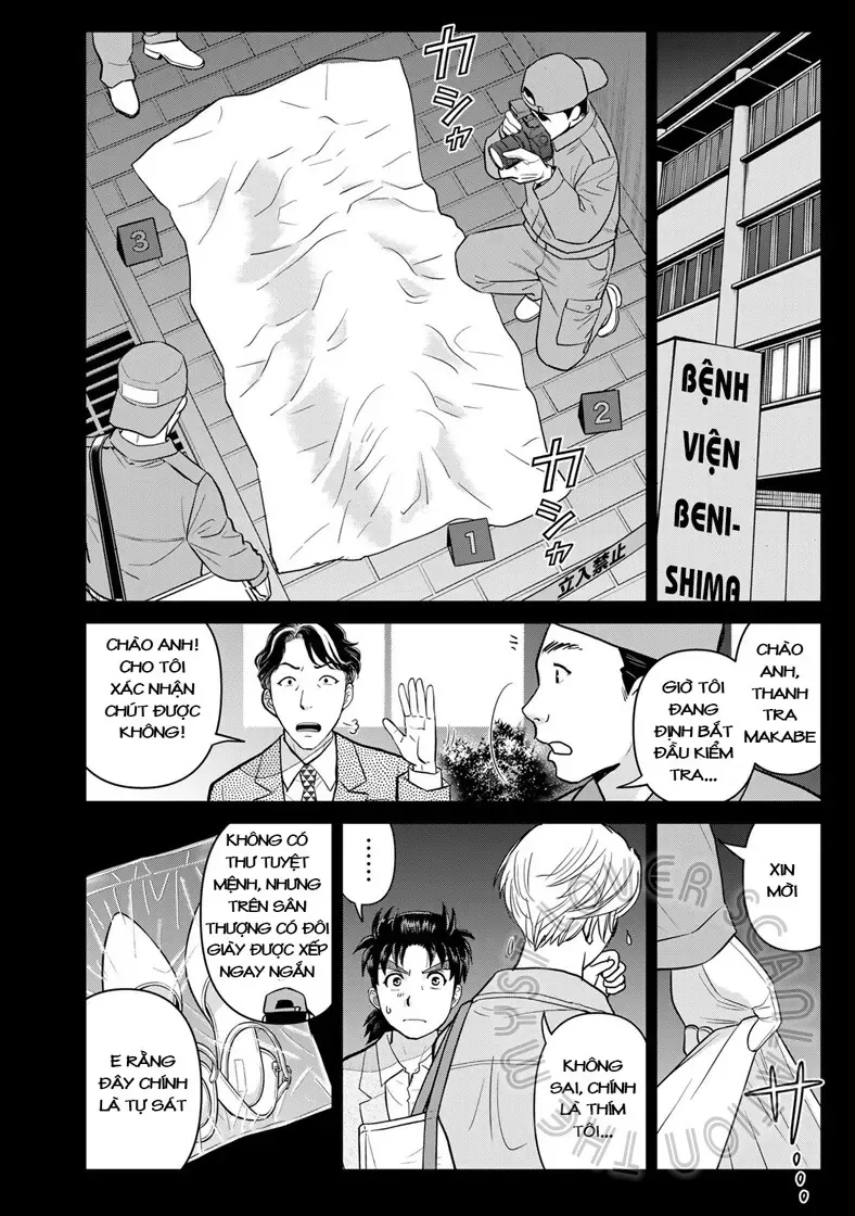 The Case File Of Kindaichi Papa Chapter 20 - Trang 13