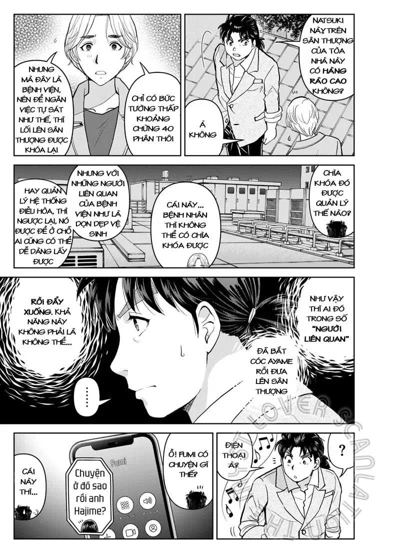 The Case File Of Kindaichi Papa Chapter 20 - Trang 14