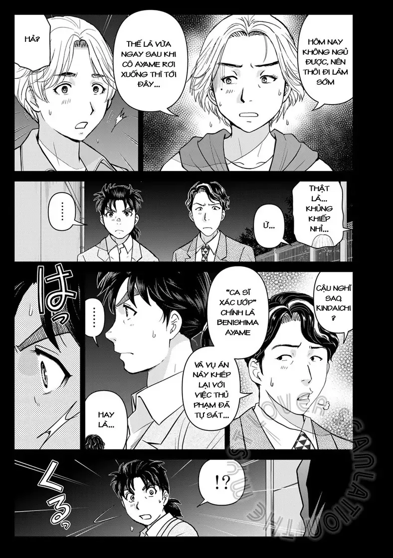 The Case File Of Kindaichi Papa Chapter 20 - Trang 18