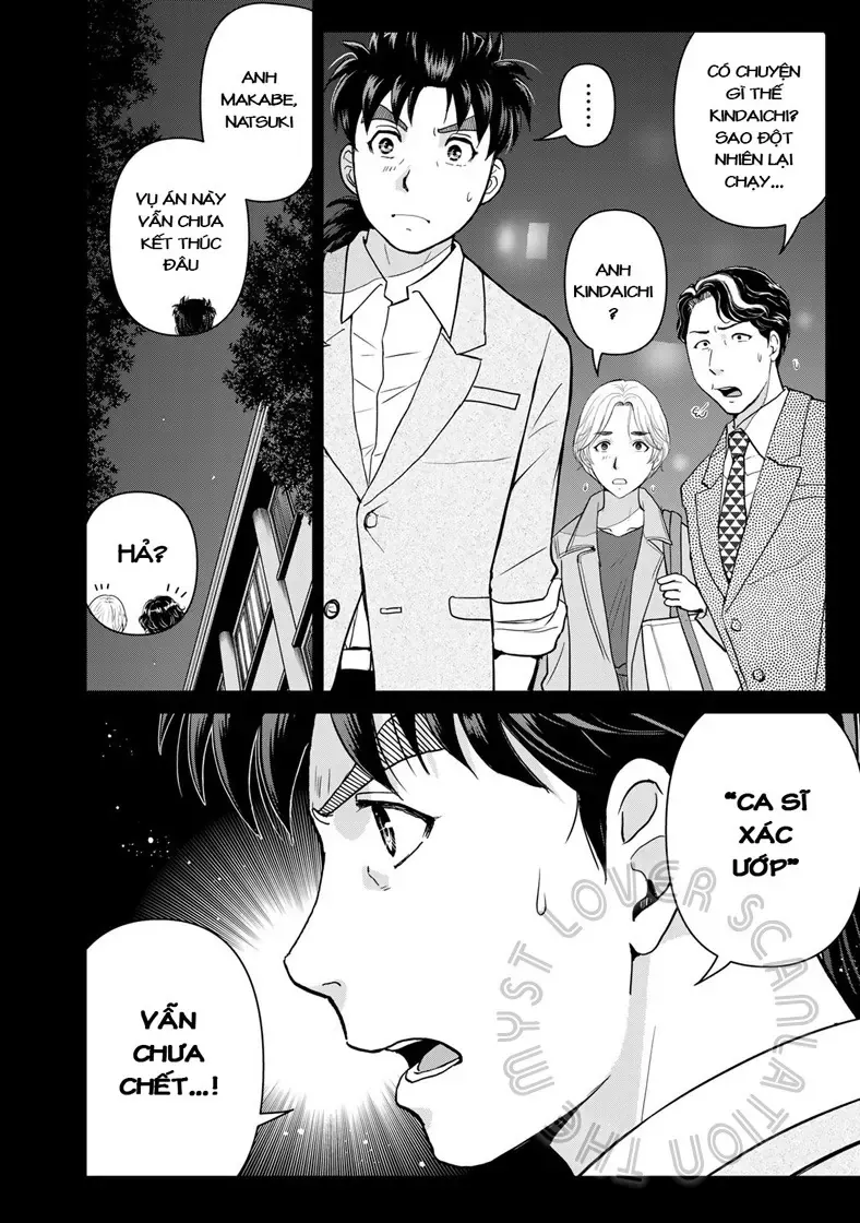The Case File Of Kindaichi Papa Chapter 20 - Trang 21