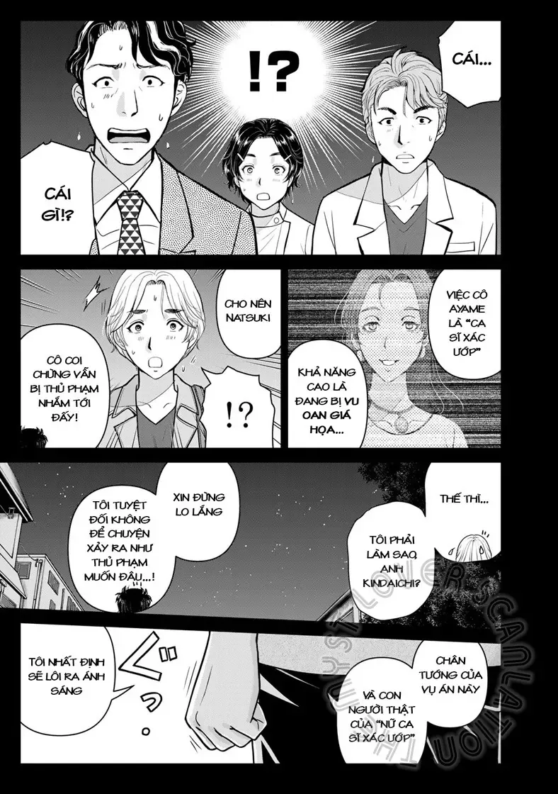 The Case File Of Kindaichi Papa Chapter 20 - Trang 22