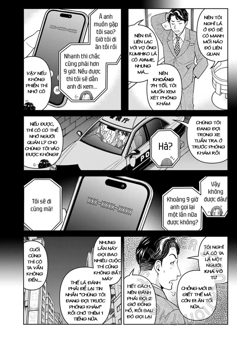 The Case File Of Kindaichi Papa Chapter 20 - Trang 7