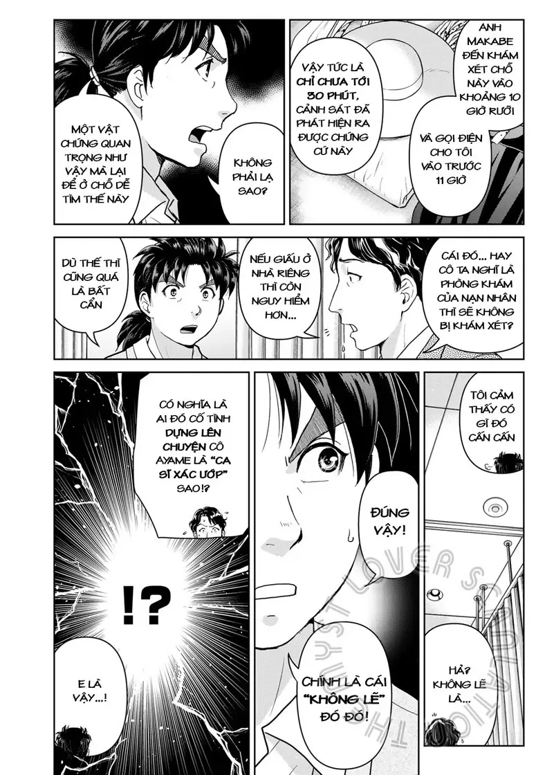 The Case File Of Kindaichi Papa Chapter 20 - Trang 9