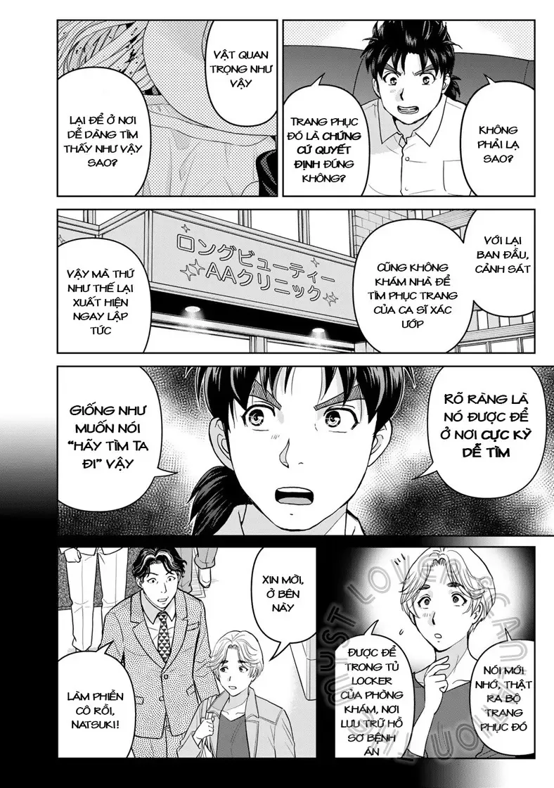 The Case File Of Kindaichi Papa Chapter 21 - Trang 11