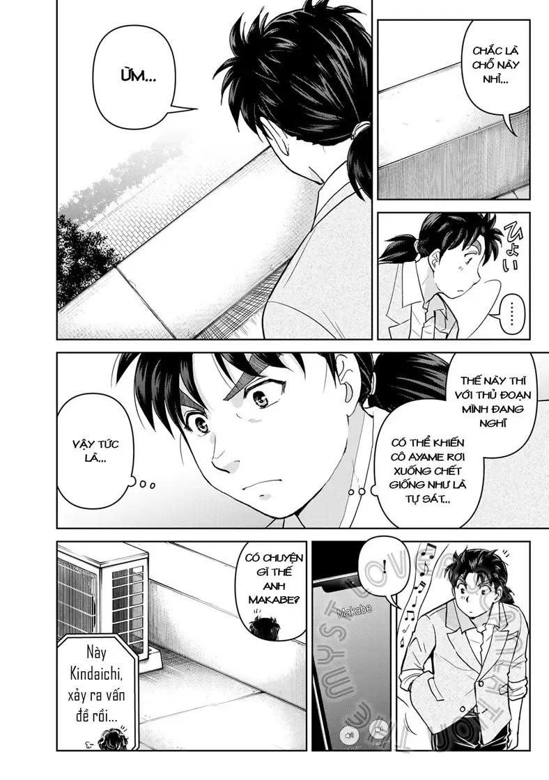 The Case File Of Kindaichi Papa Chapter 21 - Trang 21