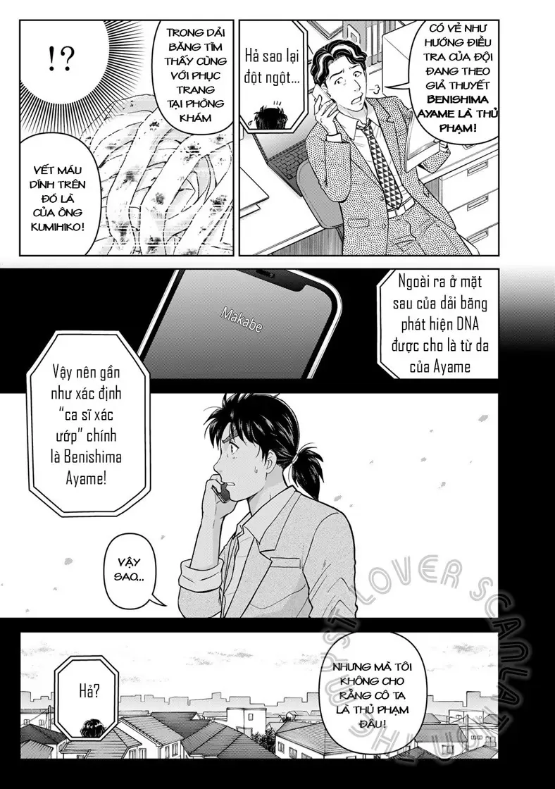 The Case File Of Kindaichi Papa Chapter 21 - Trang 22