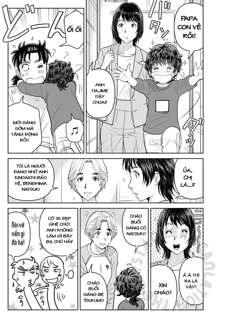 The Case File Of Kindaichi Papa Chapter 21 - Trang 6