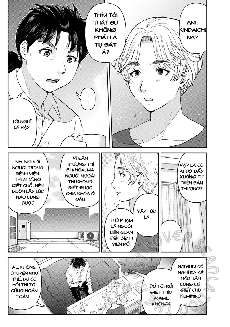 The Case File Of Kindaichi Papa Chapter 21 - Trang 8