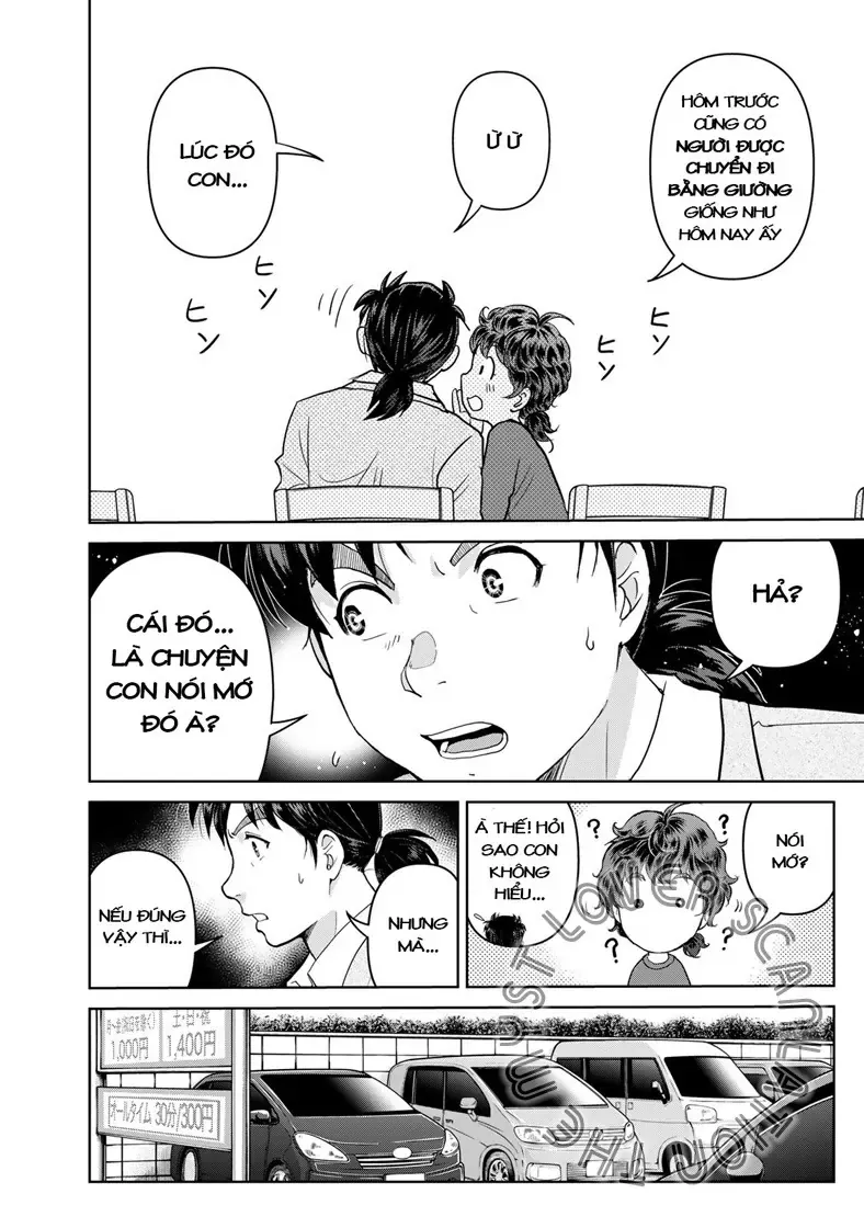 The Case File Of Kindaichi Papa Chapter 22 - Trang 13