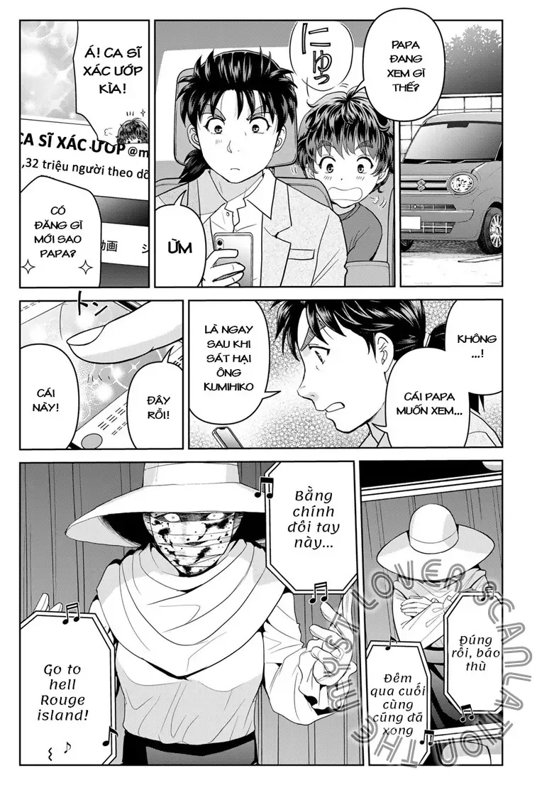 The Case File Of Kindaichi Papa Chapter 22 - Trang 14