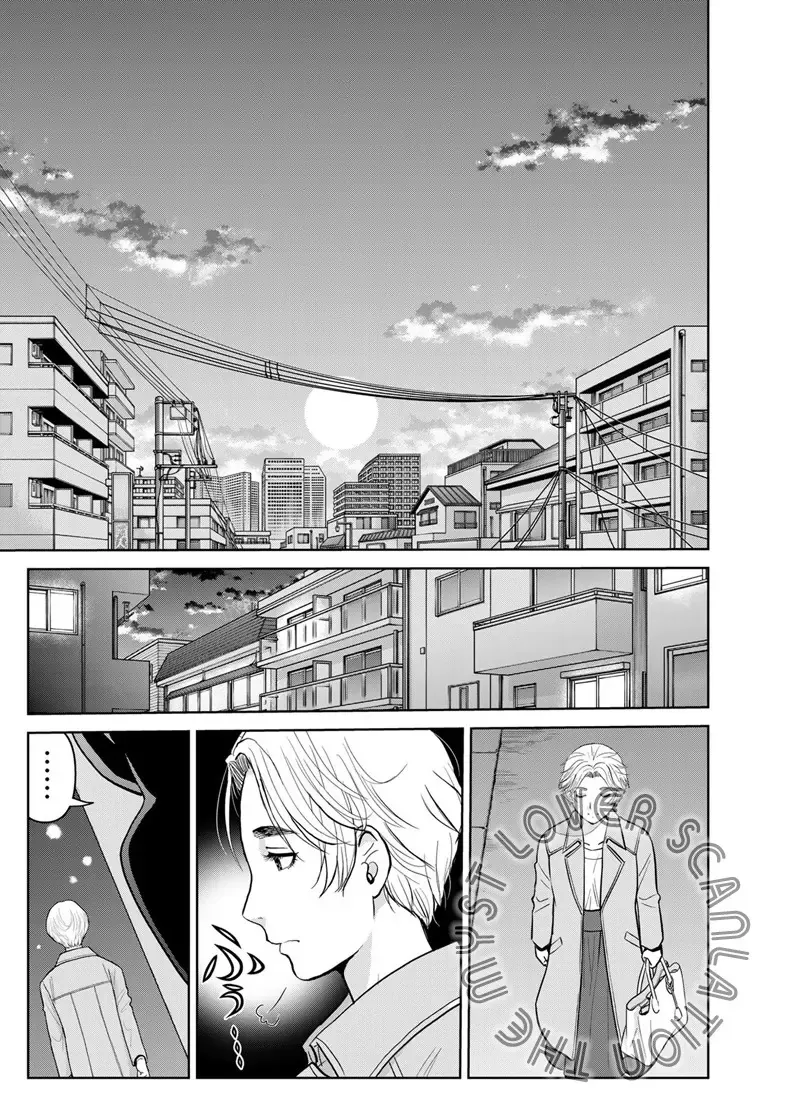 The Case File Of Kindaichi Papa Chapter 22 - Trang 18