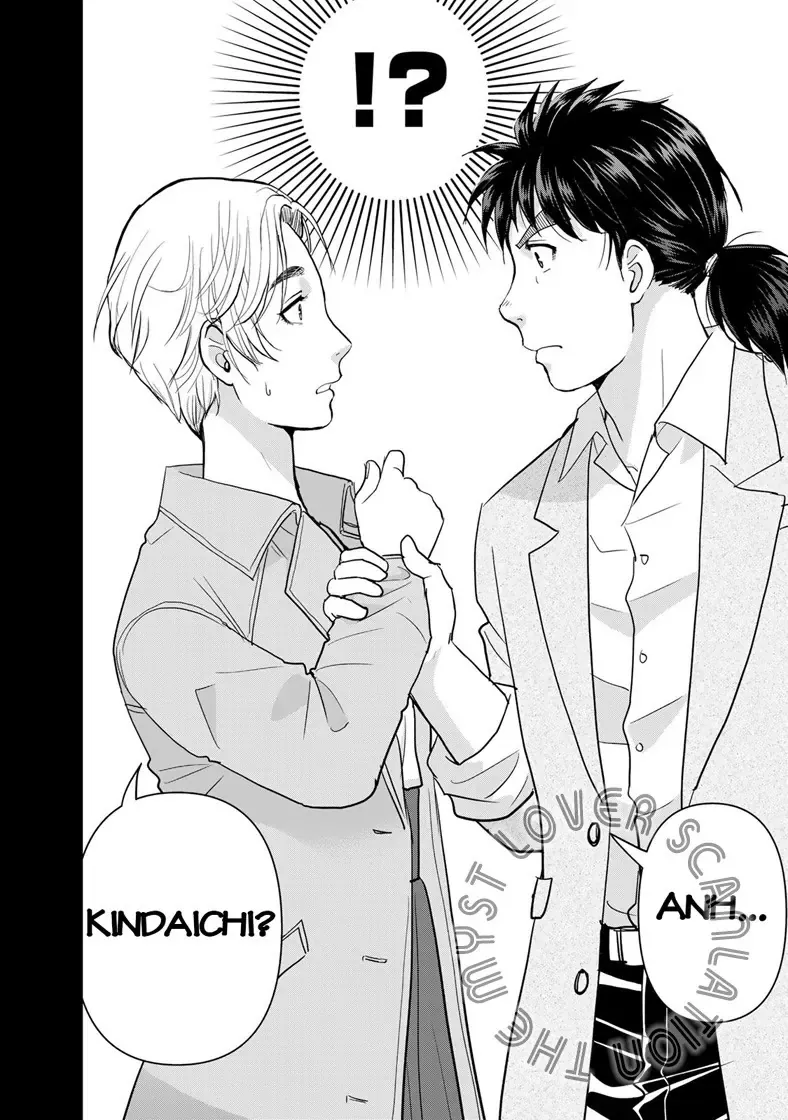 The Case File Of Kindaichi Papa Chapter 22 - Trang 21
