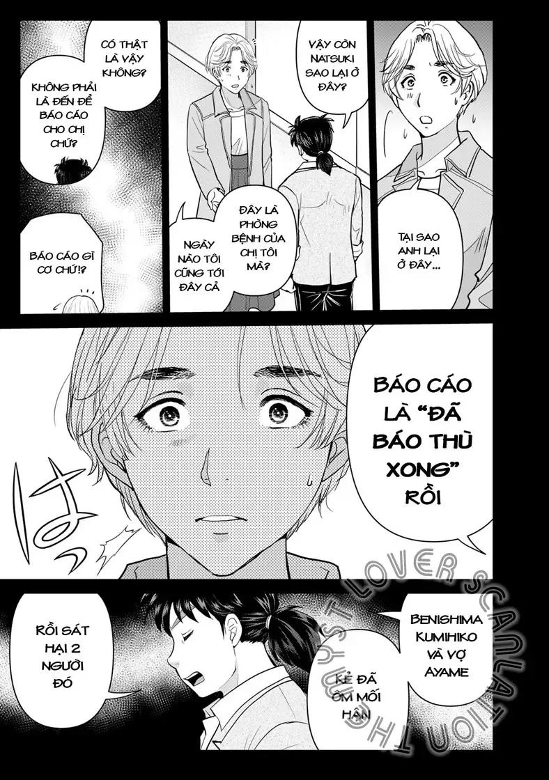 The Case File Of Kindaichi Papa Chapter 22 - Trang 22