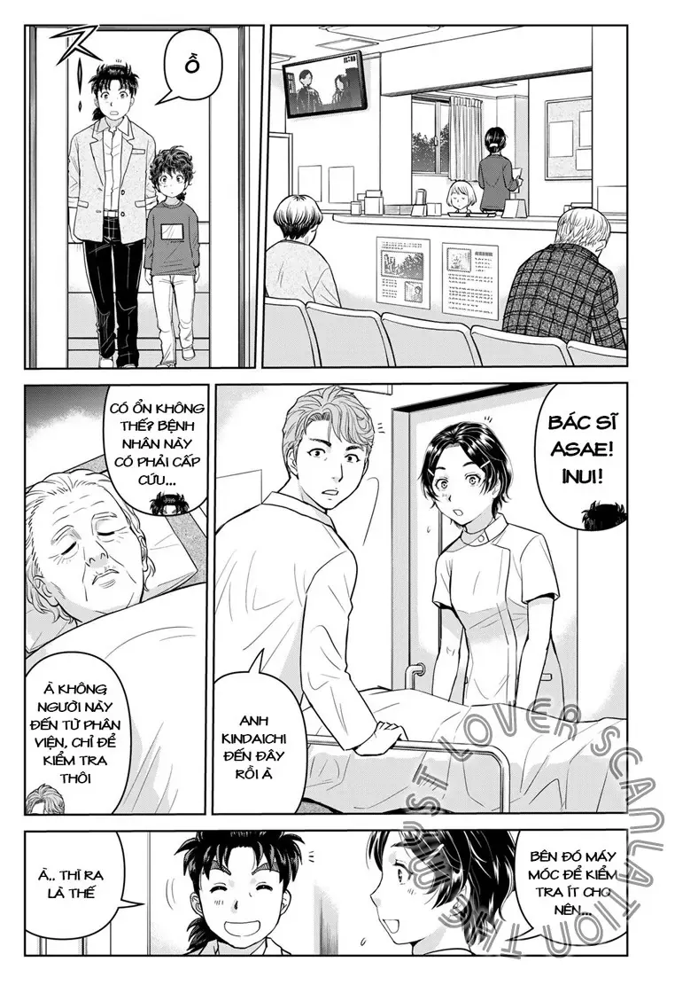 The Case File Of Kindaichi Papa Chapter 22 - Trang 6