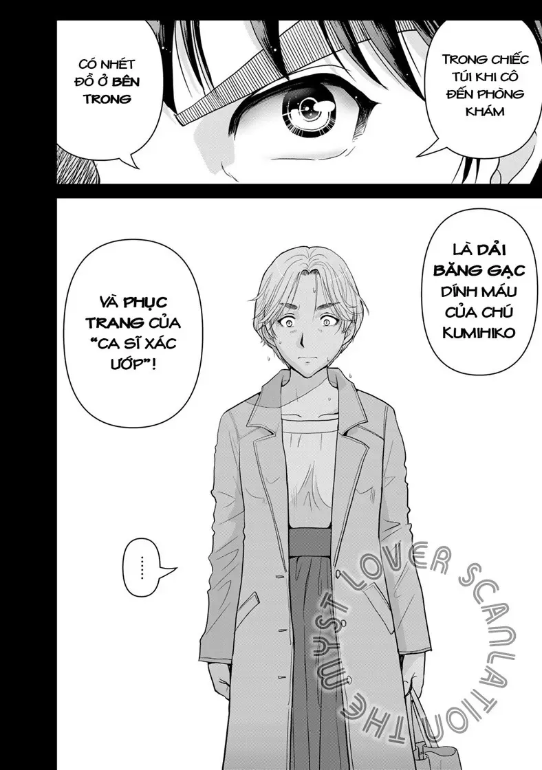 The Case File Of Kindaichi Papa Chapter 23 - Trang 12