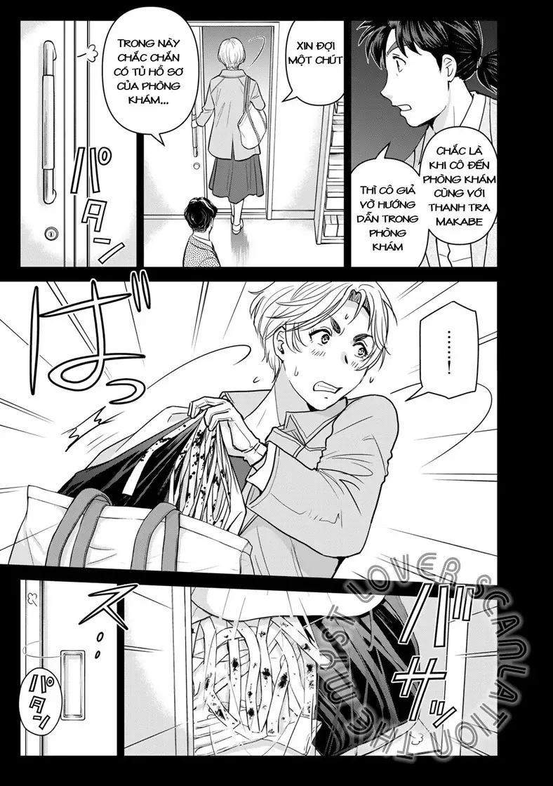 The Case File Of Kindaichi Papa Chapter 23 - Trang 13