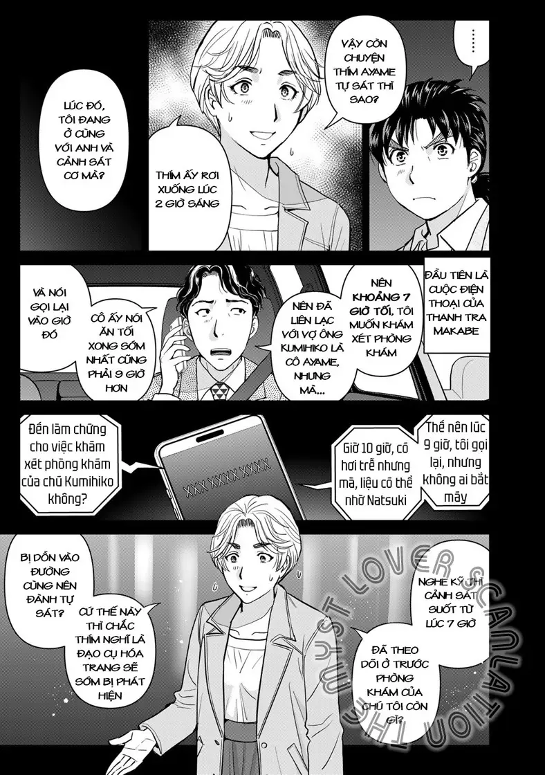 The Case File Of Kindaichi Papa Chapter 23 - Trang 15
