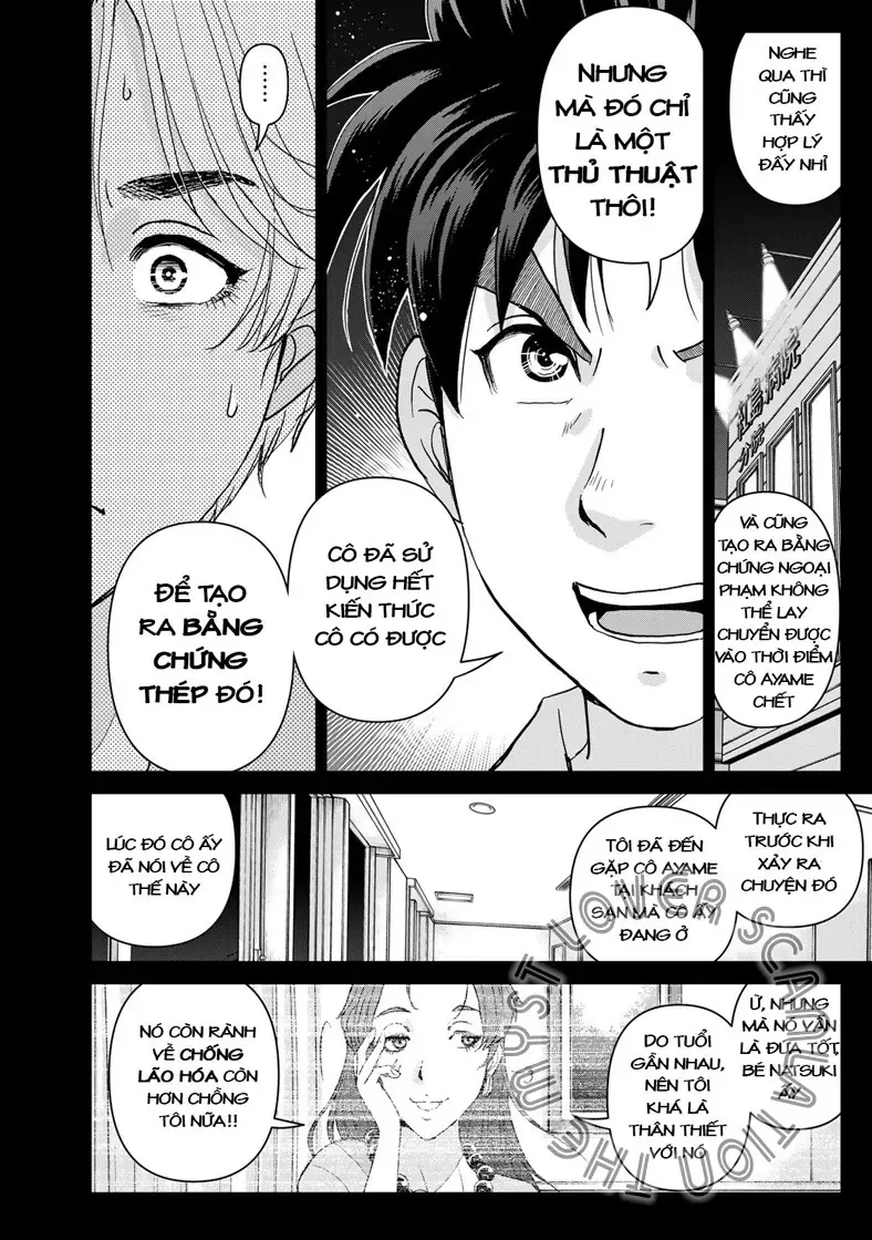 The Case File Of Kindaichi Papa Chapter 23 - Trang 16