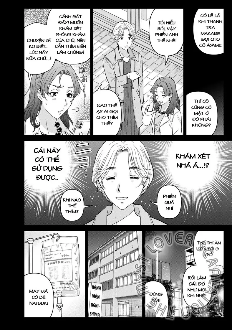 The Case File Of Kindaichi Papa Chapter 23 - Trang 18