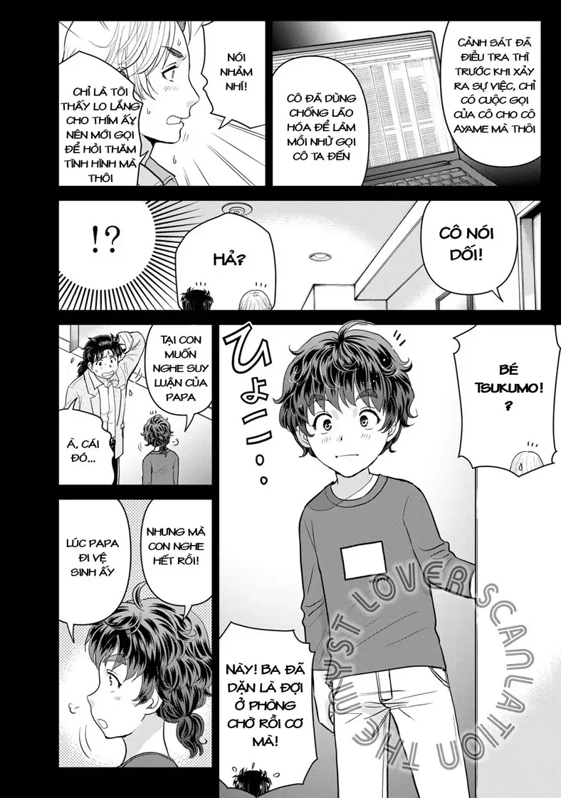 The Case File Of Kindaichi Papa Chapter 23 - Trang 22