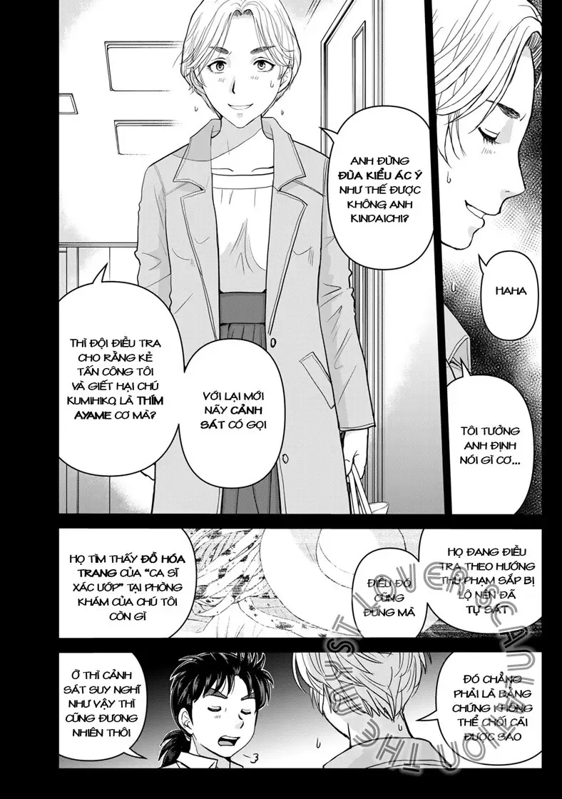 The Case File Of Kindaichi Papa Chapter 23 - Trang 4