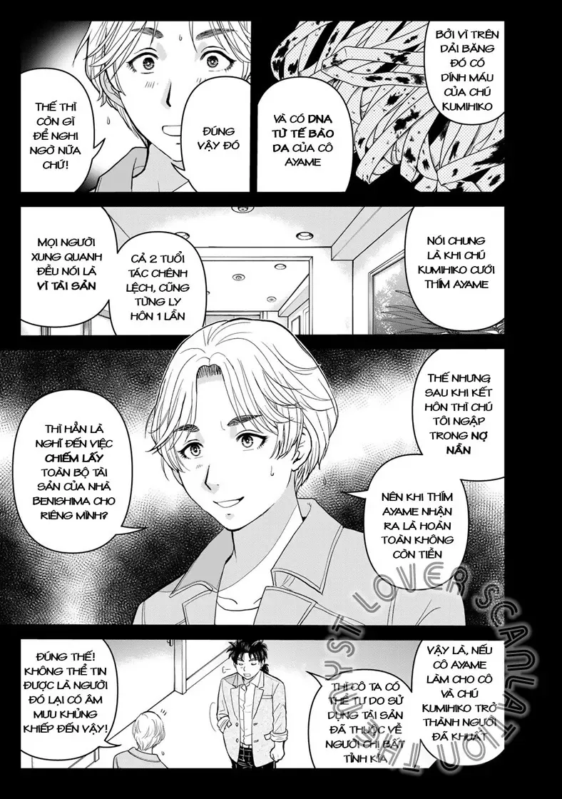 The Case File Of Kindaichi Papa Chapter 23 - Trang 5