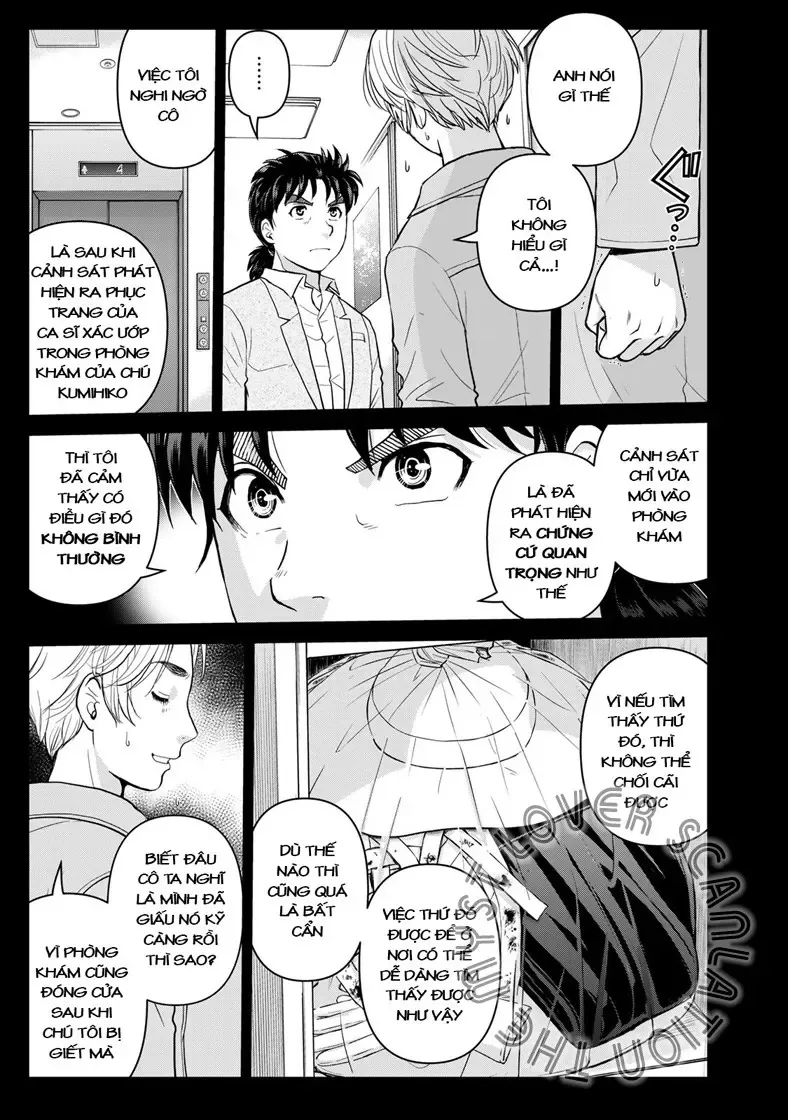 The Case File Of Kindaichi Papa Chapter 23 - Trang 7