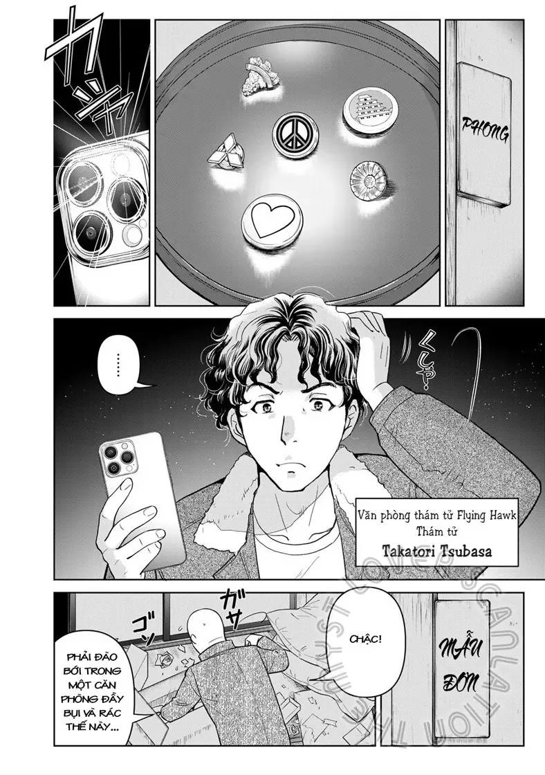 The Case File Of Kindaichi Papa Chapter 3 - Trang 11