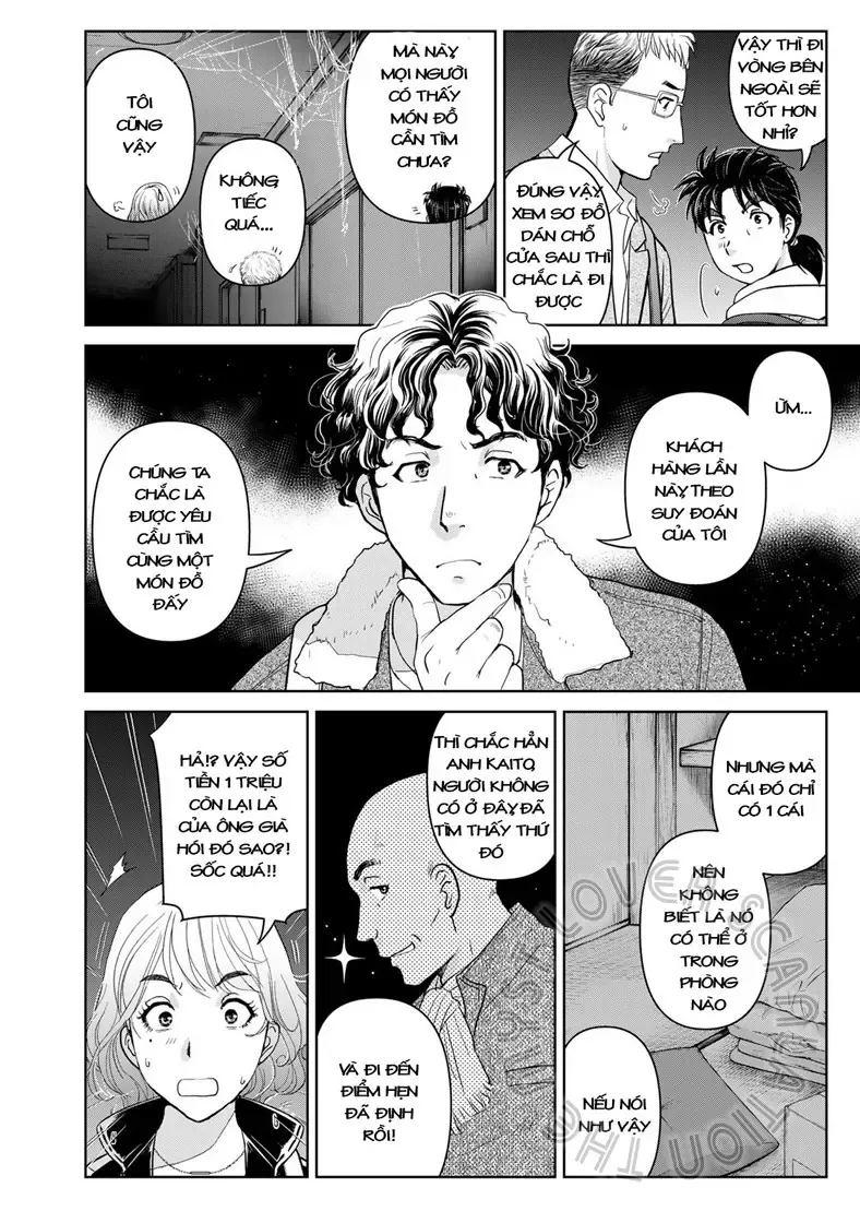The Case File Of Kindaichi Papa Chapter 3 - Trang 19