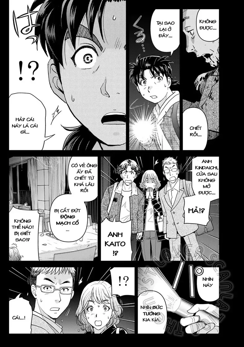 The Case File Of Kindaichi Papa Chapter 3 - Trang 24