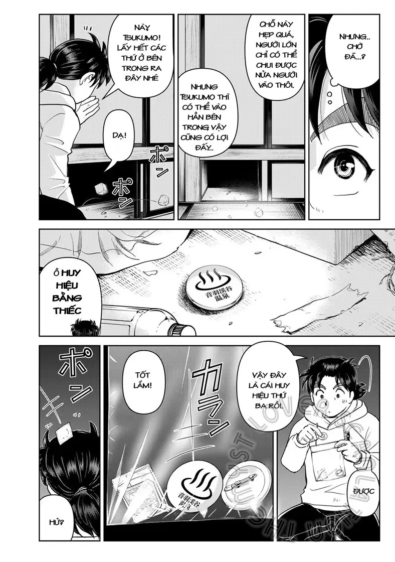 The Case File Of Kindaichi Papa Chapter 3 - Trang 5