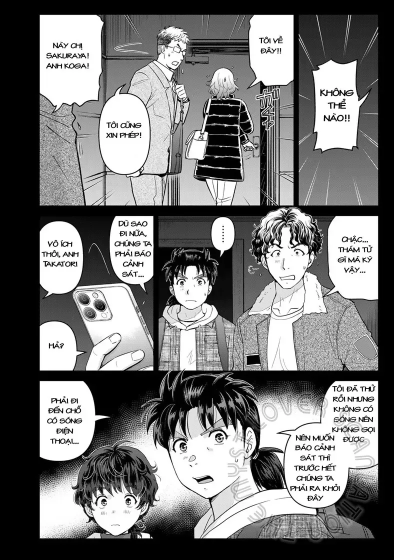 The Case File Of Kindaichi Papa Chapter 4 - Trang 11