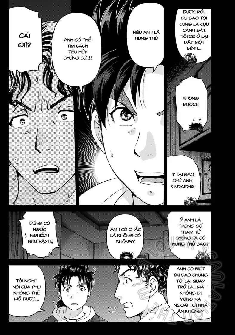 The Case File Of Kindaichi Papa Chapter 4 - Trang 12