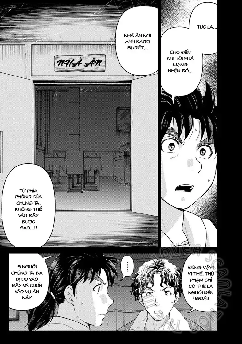 The Case File Of Kindaichi Papa Chapter 4 - Trang 14