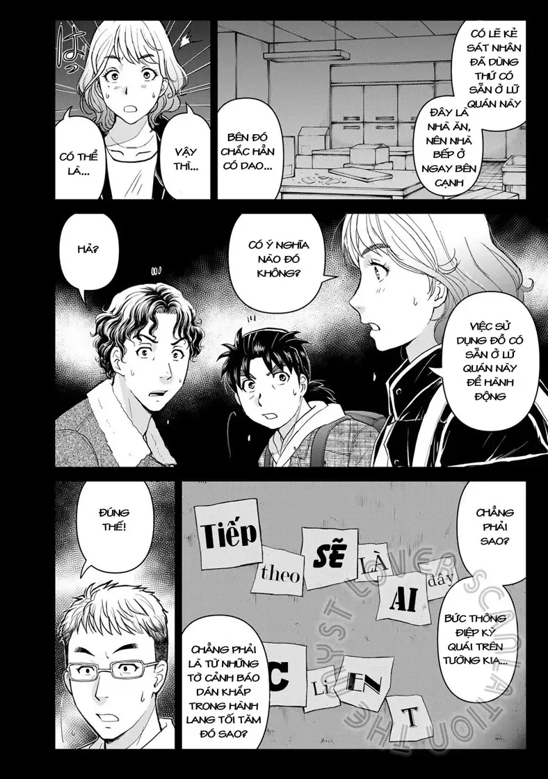 The Case File Of Kindaichi Papa Chapter 4 - Trang 7