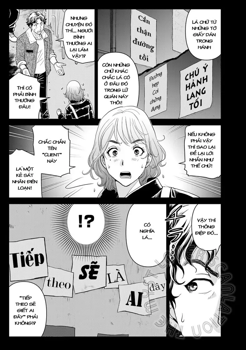 The Case File Of Kindaichi Papa Chapter 4 - Trang 8