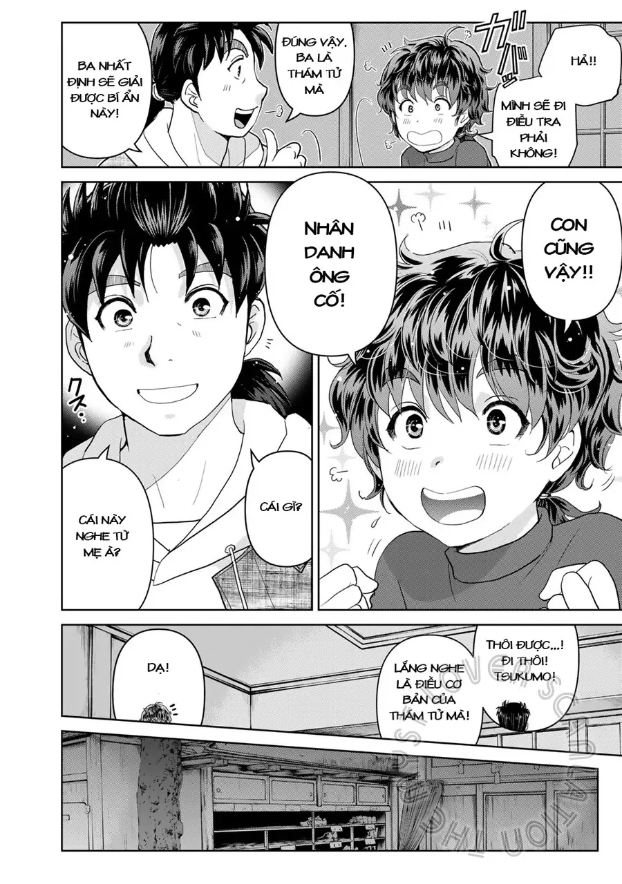 The Case File Of Kindaichi Papa Chapter 5 - Trang 11
