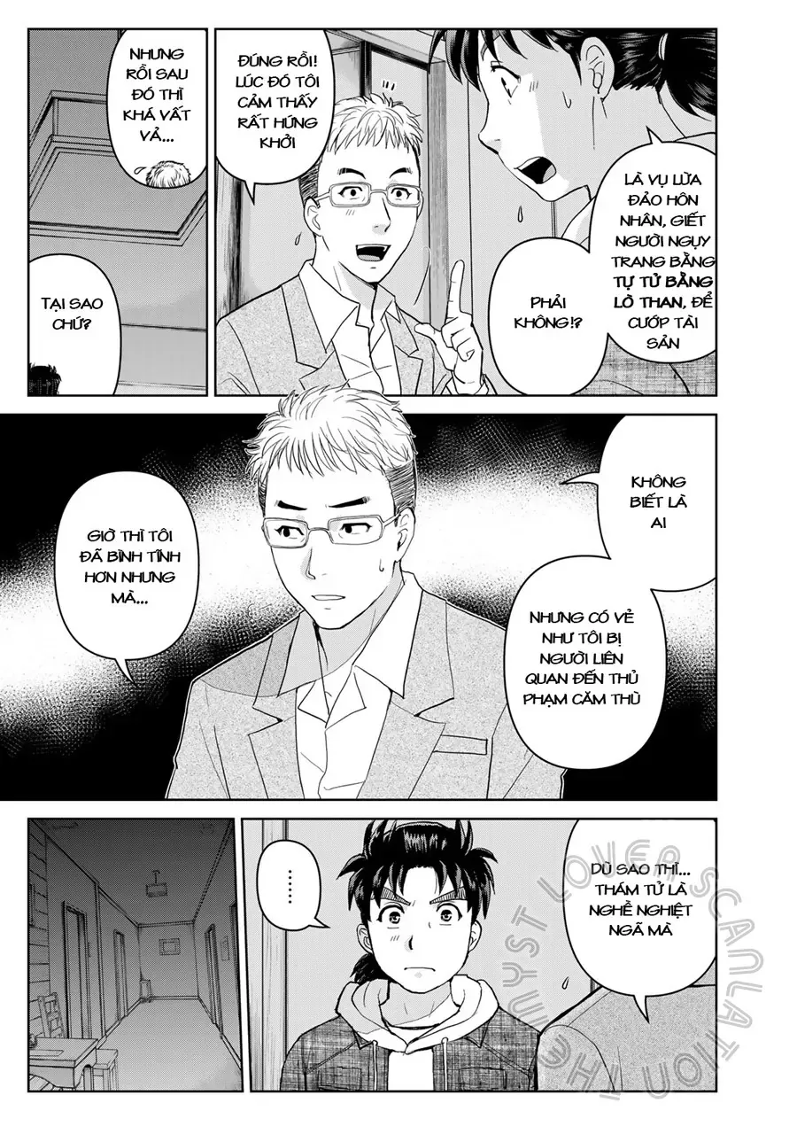 The Case File Of Kindaichi Papa Chapter 5 - Trang 18