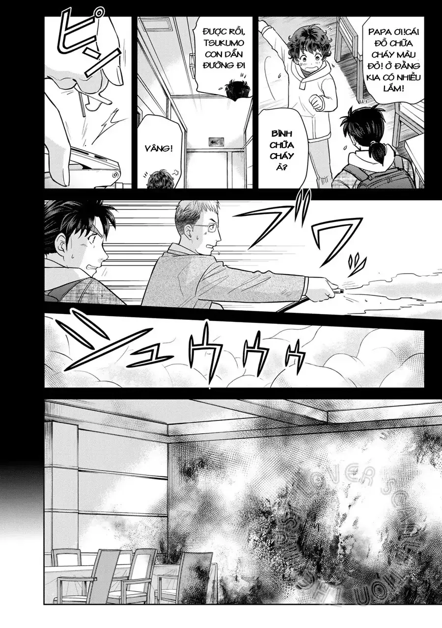 The Case File Of Kindaichi Papa Chapter 6 - Trang 15
